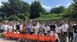 生命不息，奮斗不止